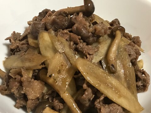 牛肉とごぼうとしめじのしぐれ煮